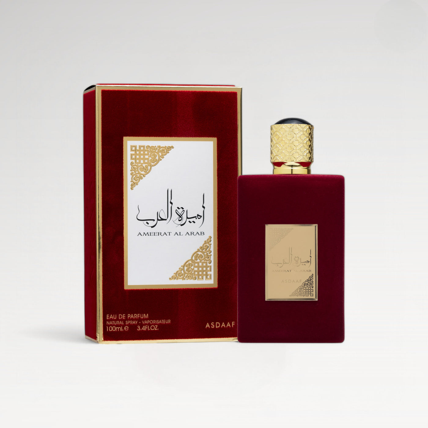 Ameerat Al Arab